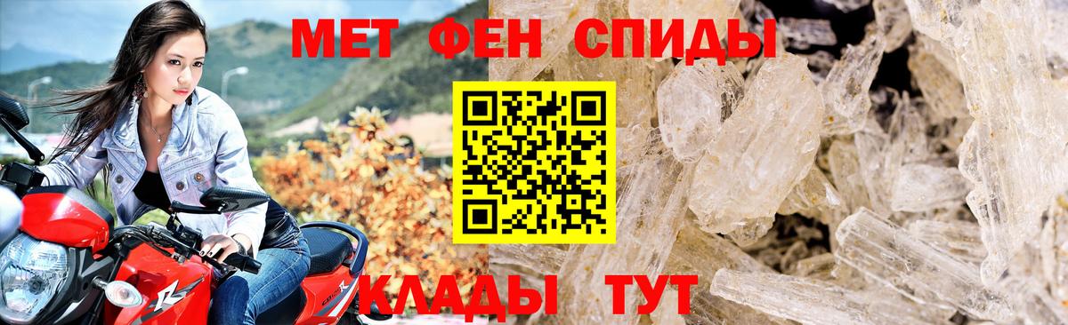 Вязники  Амфетамин VHQ  АМФЕТАМИН  Вход с VPN 