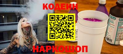 метамфетамин Кумертау