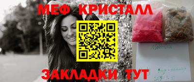 дурь Кулебаки