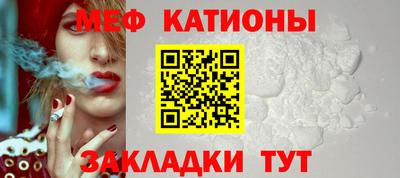 дурь Кулебаки