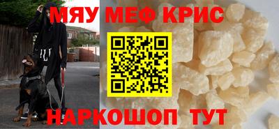 дурь Кулебаки