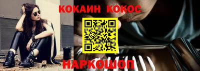 дурь Кулебаки