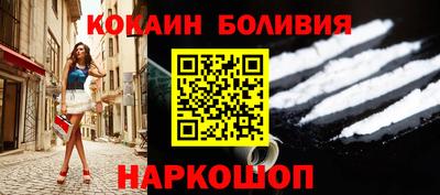 метамфетамин Кумертау