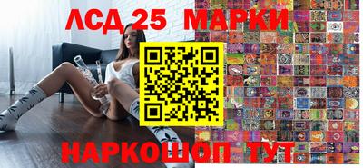 дурь Кулебаки