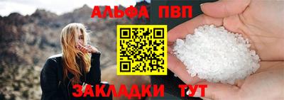 дурь Кулебаки