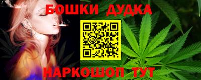 метамфетамин Кумертау
