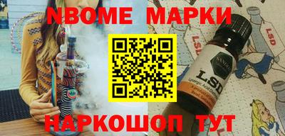 дурь Кулебаки