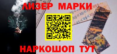 дурь Кулебаки