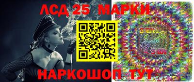 прущая мука Кунгур