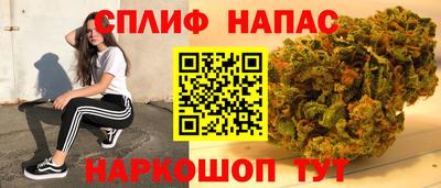 дурь Кулебаки
