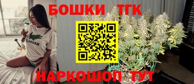 метамфетамин Кумертау