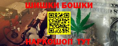 дурь Кулебаки