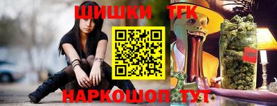 дурь Кулебаки