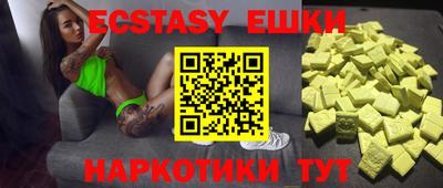 дурь Кулебаки