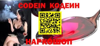 метамфетамин Кумертау