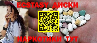дурь Кулебаки