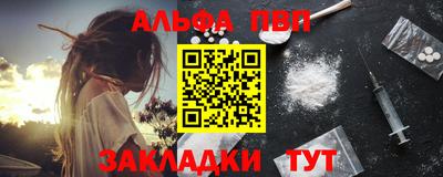 прущая мука Кунгур