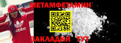 дурь Кулебаки