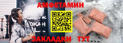 дурь Кулебаки