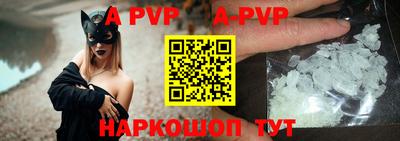 дурь Кулебаки