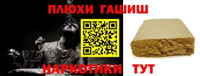 дурь Кулебаки
