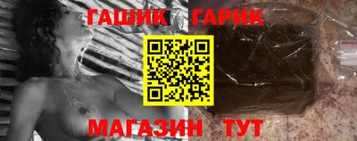 прущая мука Кунгур